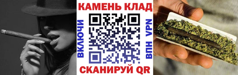 ГАШИШ хэш  хочу наркоту  Скопин 