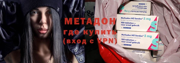 эйфоретик Аркадак