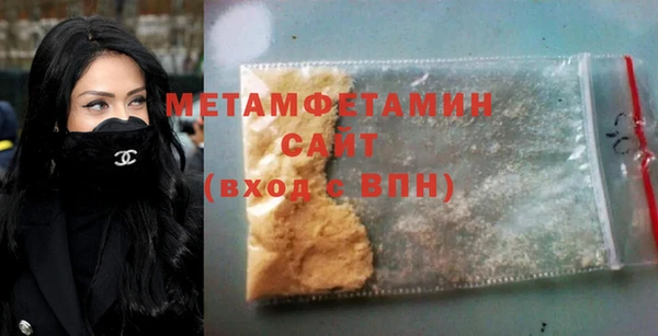 эйфоретик Аркадак