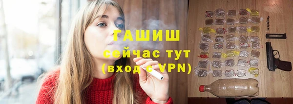 эйфоретик Аркадак