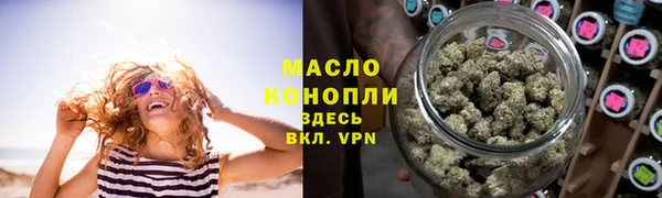 кокс Армянск