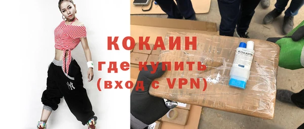 эйфоретик Аркадак