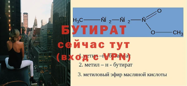 кокс Армянск