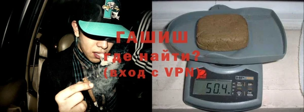 кокс Армянск