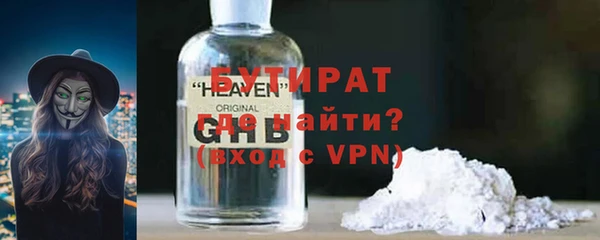 эйфоретик Аркадак