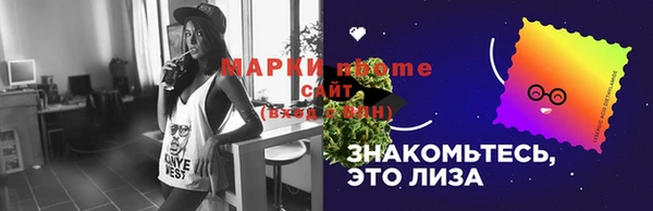 эйфоретик Аркадак