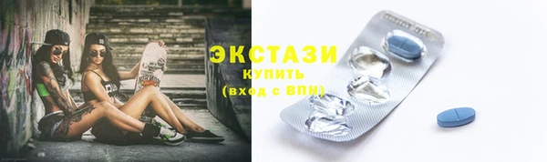 эйфоретик Аркадак