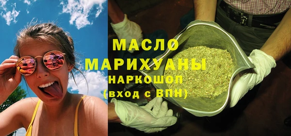 таблы Арсеньев