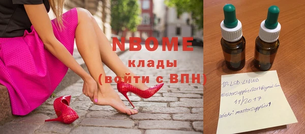 эйфоретик Аркадак