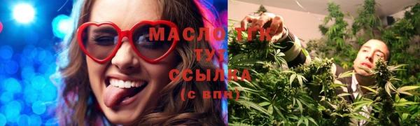 эйфоретик Аркадак