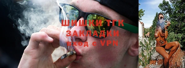 кокс Армянск